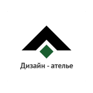 ЗАО "Дизайн- Ателье" 