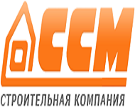 Строительная компания «ССМ»